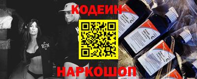 кокаин колумбия Славянск-на-Кубани