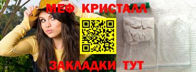 круглые Славгород