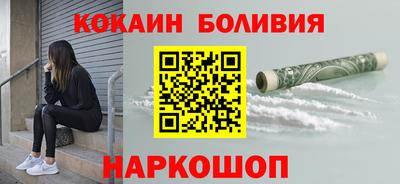 круглые Славгород