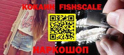круглые Славгород
