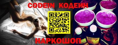 круглые Славгород