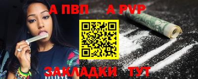 ECSTASY Сланцы