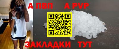 круглые Славгород