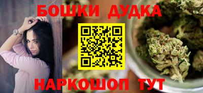 кокаин колумбия Славянск-на-Кубани