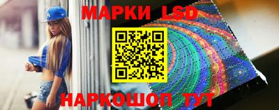 кокаин колумбия Славянск-на-Кубани