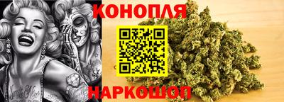 круглые Славгород