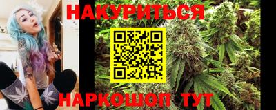 круглые Славгород