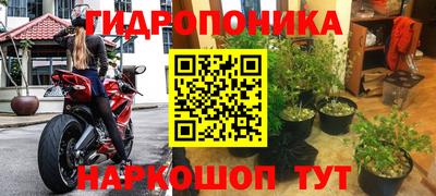 кокаин колумбия Славянск-на-Кубани