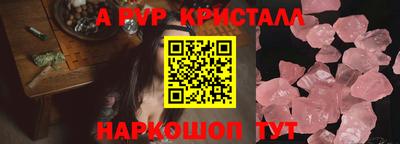 круглые Славгород