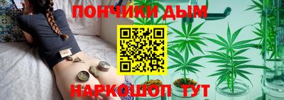 ECSTASY Сланцы
