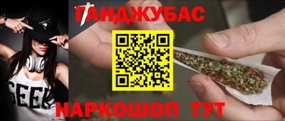 круглые Славгород
