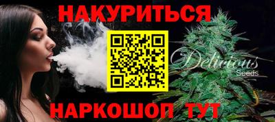 кокаин колумбия Славянск-на-Кубани