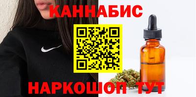 круглые Славгород