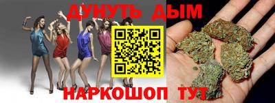 ECSTASY Сланцы