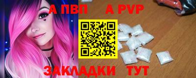 кокаин колумбия Славянск-на-Кубани
