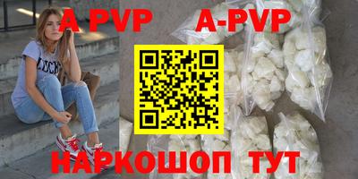 круглые Славгород