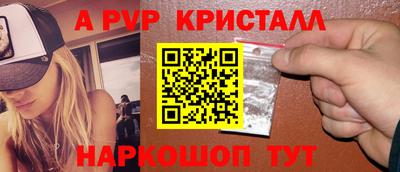 ECSTASY Сланцы