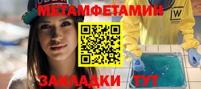 круглые Славгород