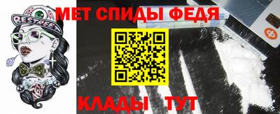кокаин колумбия Славянск-на-Кубани