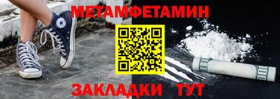 круглые Славгород