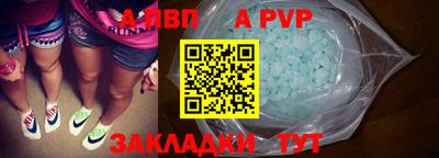 кокаин колумбия Славянск-на-Кубани