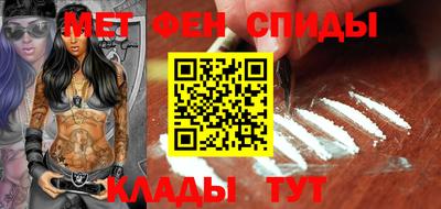 кокаин колумбия Славянск-на-Кубани