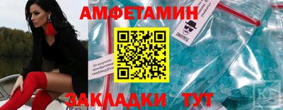круглые Славгород
