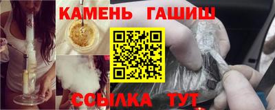 круглые Славгород