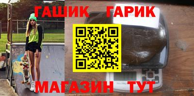 кокаин колумбия Славянск-на-Кубани