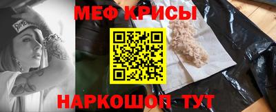кокаин колумбия Славянск-на-Кубани