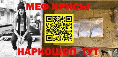 круглые Славгород