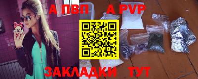 кокаин колумбия Славянск-на-Кубани