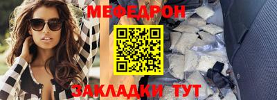 кокаин колумбия Славянск-на-Кубани